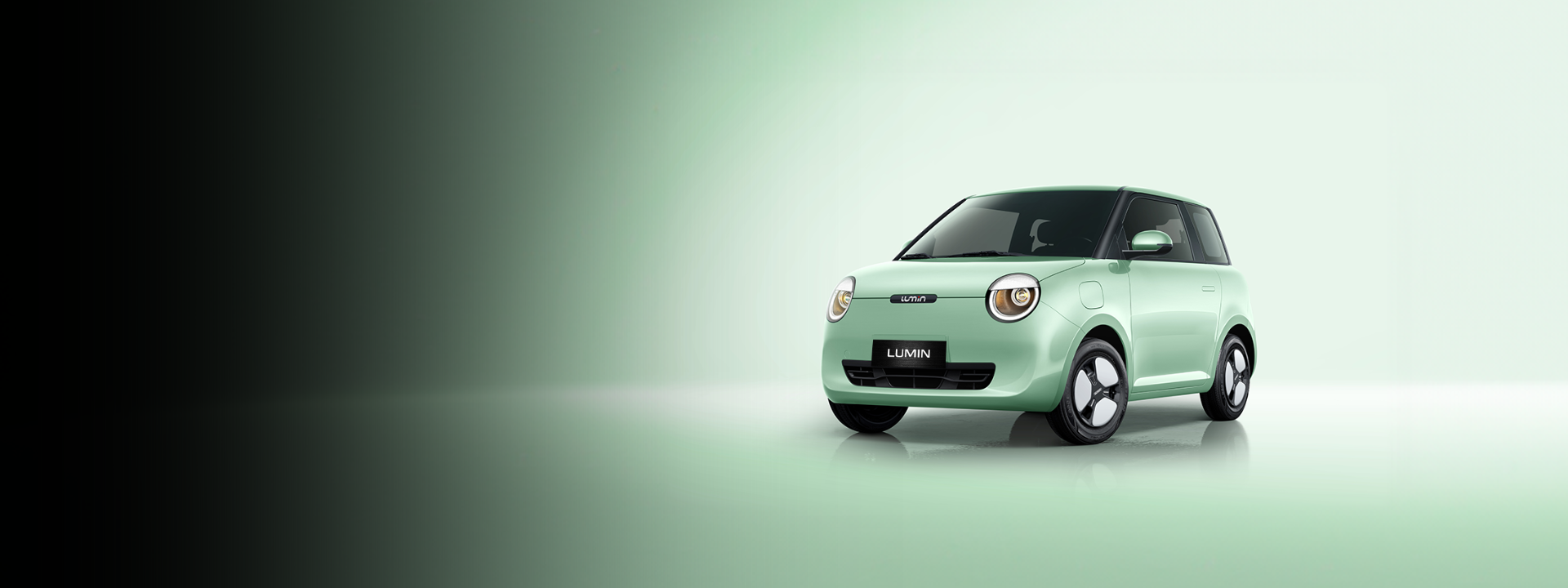 Brighten Every Drive